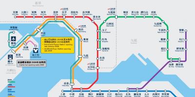 Kowloon อ่า MTR นแผนที่สถานี