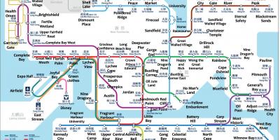 MTR สถานีบนแผนที่ฮ่องกง