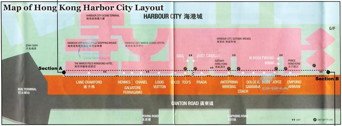 แผนที่ที่หลบซ่อนเจ้าคิดเมืองฮ่องกง