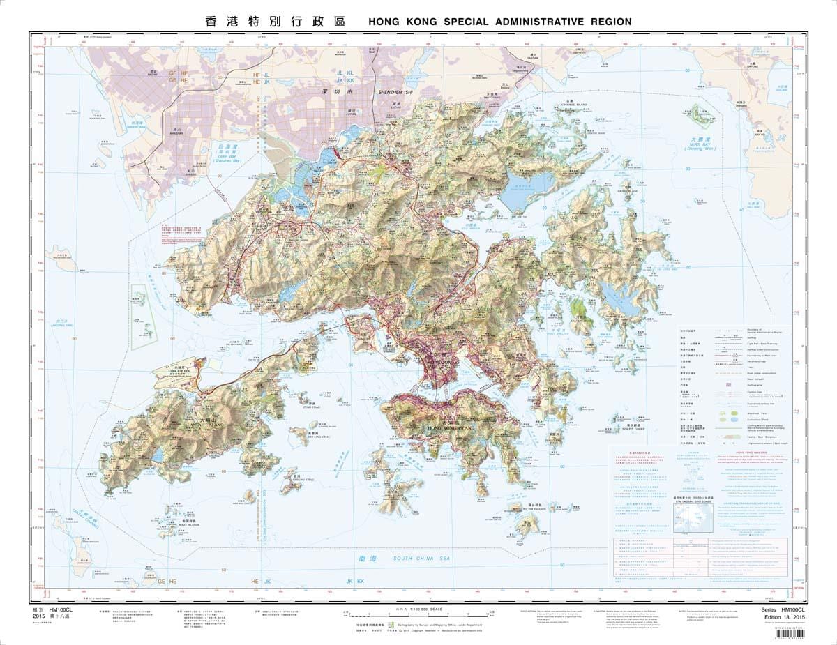 contour แผนที่ฮ่องกง