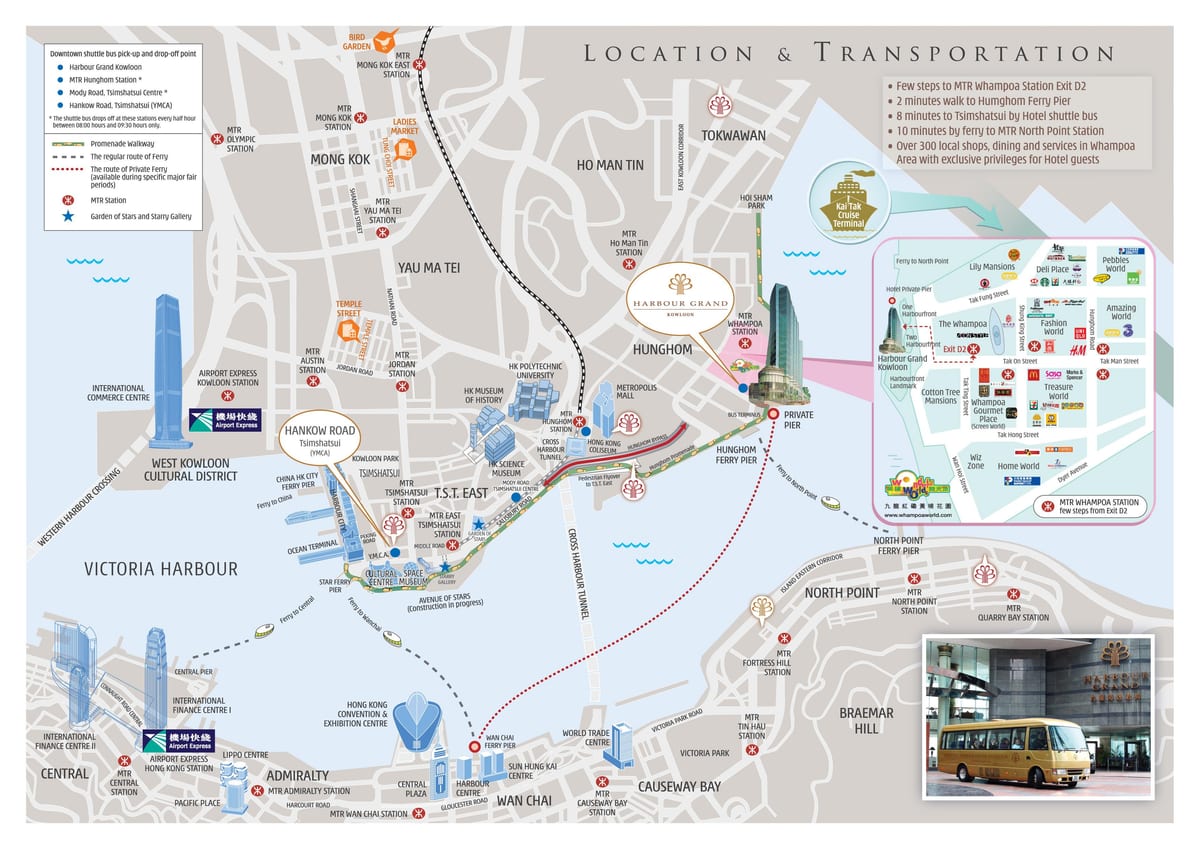MTR เหมืองอ่านแผนที่สถานี