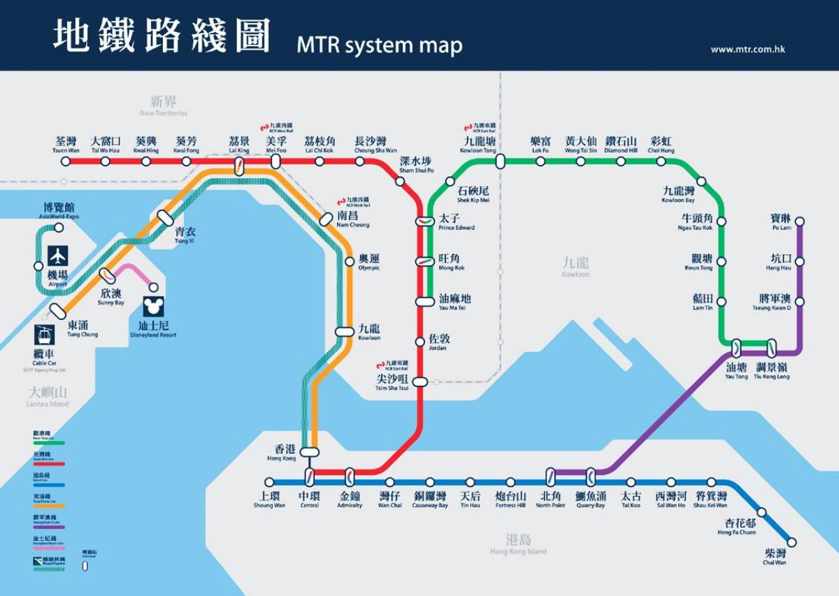 causeway อ่า MTR นแผนที่สถานี