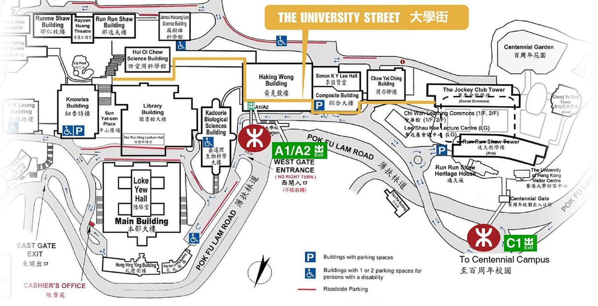 แผนที่ของ hku