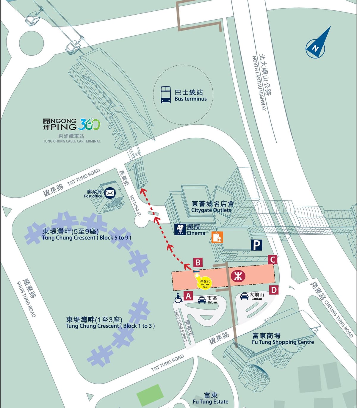 Tung จุเส้น MTR แผนที่
