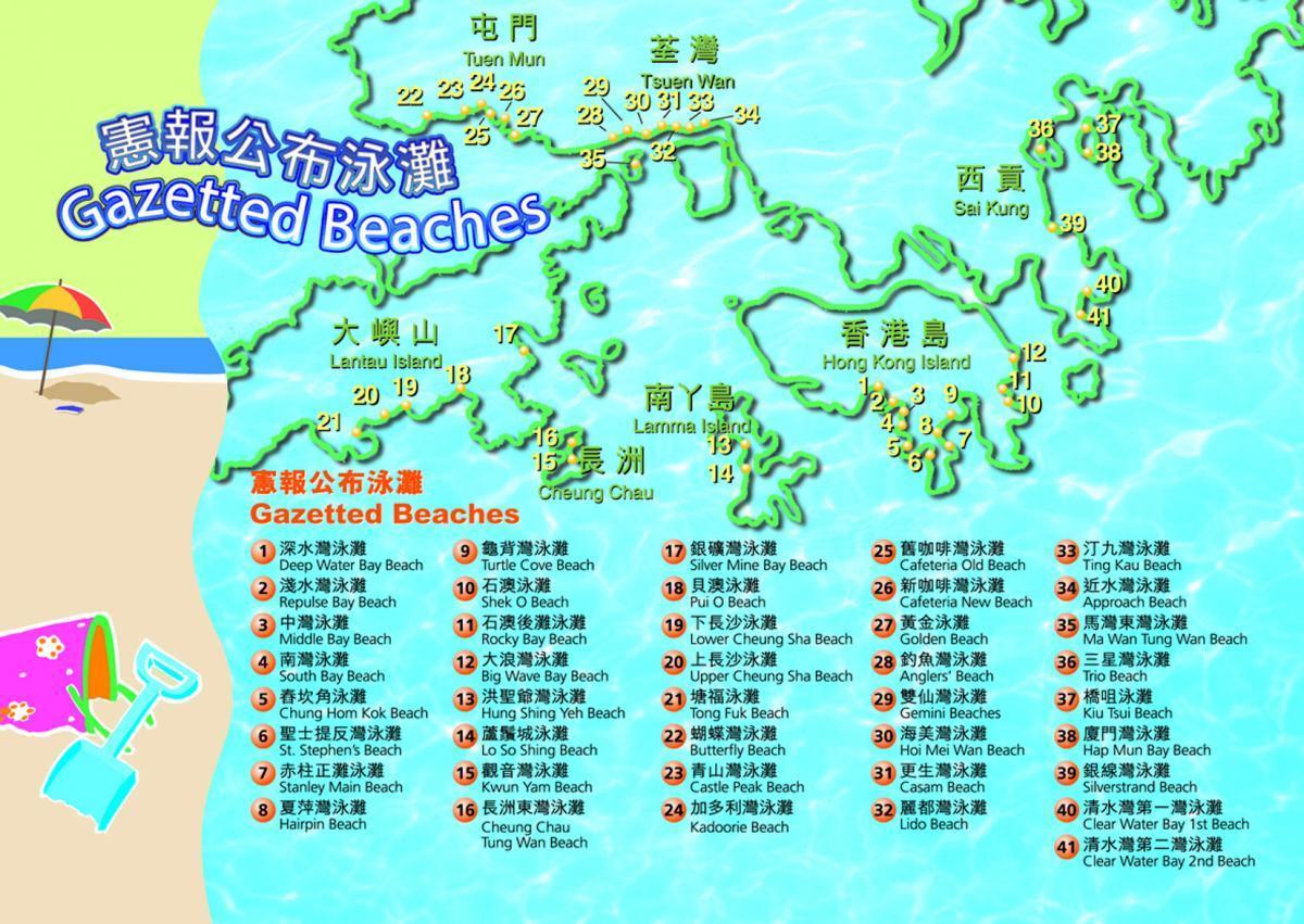 แผนที่ของฮ่องกงชายหาด
