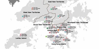 แผนที่ของฮ่องกง districts. kgm