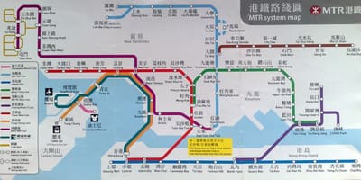 KCR แผนที่ hk