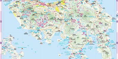 ฮ่องกงอยู่บนแผนที่