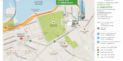 ฮ่องกง causeway อ่านแผนที่