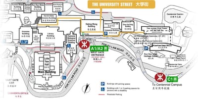 แผนที่ของ hku