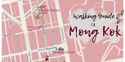 แผนที่ของ Mong Kok ฮ่องกง